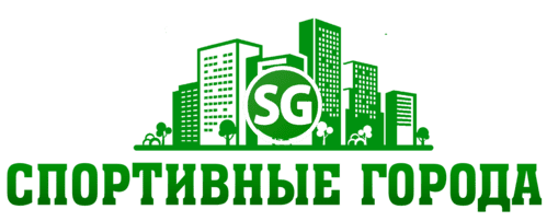 Беговая дорожка для челночного бега, 10 метров