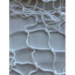 Сетка баскетбольная игровая 3 мм