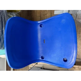 Сидение пластиковое ИСКРА