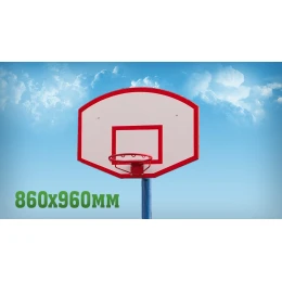 Щит стритбольный фанерный 860х960мм